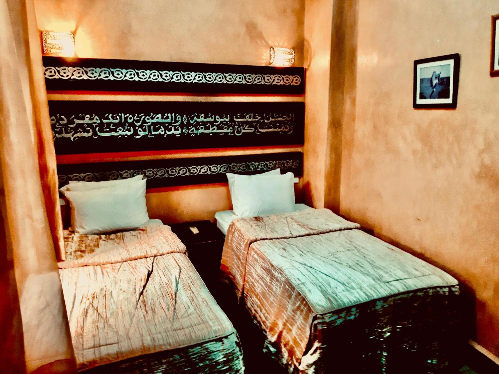 Riad Radia Marrakesz Zewnętrze zdjęcie