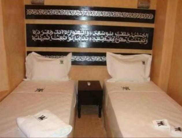Riad Radia Marrakesz Pokój zdjęcie